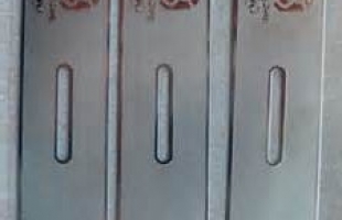 R?G-188 氨基磺酸鎳