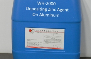 ALUBONG WH-2000 鋁上沉鋅劑