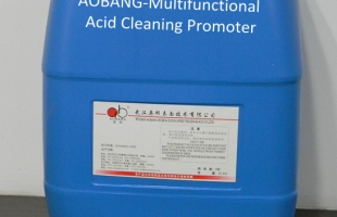 多功能酸性清洗促進(jìn)劑