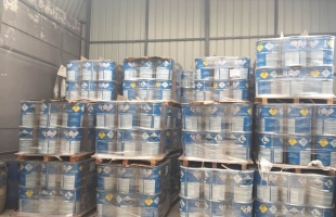 鉻酐（德國拜爾朗盛）