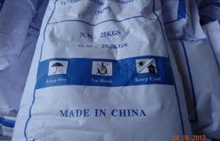 焦磷酸鉀 工業(yè)級