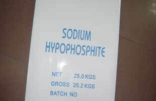 次磷酸鈉 工業(yè)級