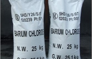 氯化類(lèi)化工原料